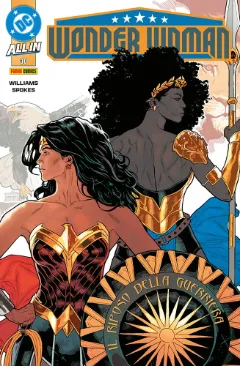 Volume cover